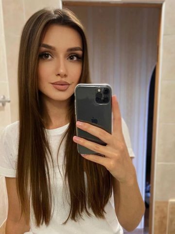 Проститутка Розалия